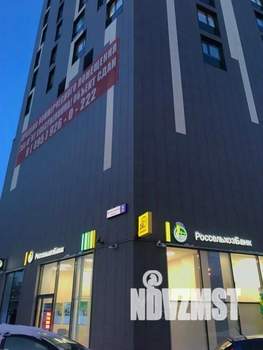 1-к квартира, посуточно, 37м2, 1/1 этаж