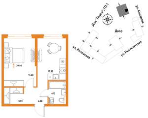 1-к квартира, вторичка, 40м2, 23/25 этаж
