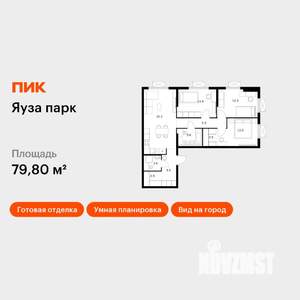 3-к квартира, вторичка, 80м2, 4/24 этаж