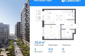 2-к квартира, вторичка, 53м2, 3/17 этаж