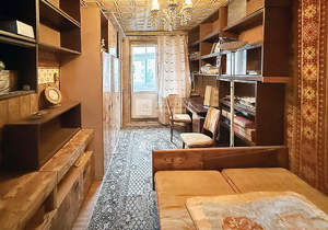 3-к квартира, вторичка, 71м2, 4/9 этаж