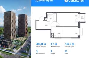 1-к квартира, вторичка, 30м2, 22/25 этаж
