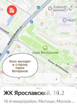 Студия квартира, вторичка, 29м2, 21/25 этаж