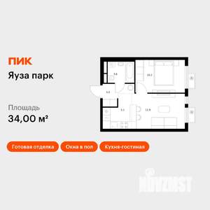 1-к квартира, вторичка, 34м2, 19/25 этаж