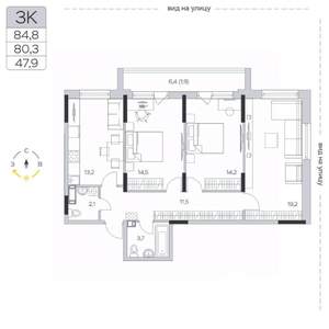 3-к квартира, вторичка, 80м2, 7/9 этаж