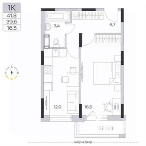 1-к квартира, вторичка, 40м2, 9/9 этаж