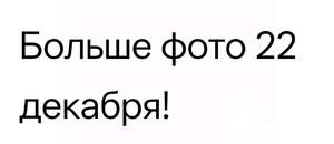 1-к квартира, вторичка, 31м2, 7/10 этаж