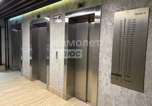 1-к квартира, вторичка, 40м2, 18/25 этаж