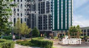 Студия квартира, строящийся дом, 21м2, 17/20 этаж