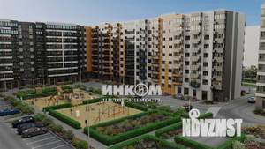 1-к квартира, вторичка, 38м2, 4/9 этаж