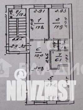 2-к квартира, вторичка, 75м2, 3/4 этаж