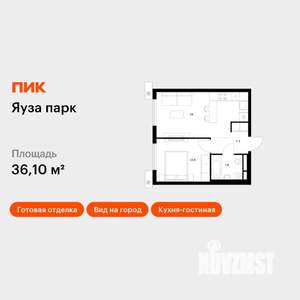 1-к квартира, вторичка, 36м2, 18/25 этаж