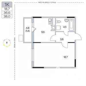 1-к квартира, вторичка, 38м2, 2/9 этаж