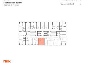 1-к квартира, вторичка, 34м2, 8/24 этаж