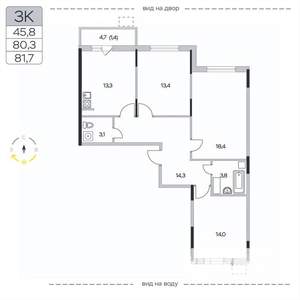 3-к квартира, вторичка, 82м2, 2/9 этаж