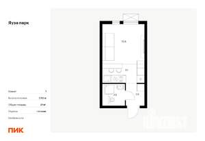 Студия квартира, вторичка, 21м2, 23/24 этаж