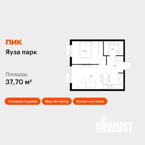 1-к квартира, вторичка, 38м2, 12/24 этаж