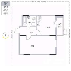 1-к квартира, вторичка, 45м2, 9/9 этаж