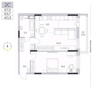1-к квартира, строящийся дом, 64м2, 6/9 этаж