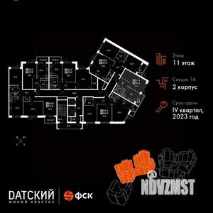 Фото квартиры на продажу (2)