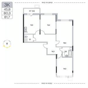 3-к квартира, вторичка, 82м2, 7/9 этаж
