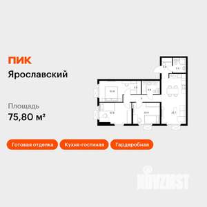 3-к квартира, вторичка, 76м2, 17/25 этаж