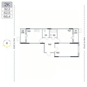 2-к квартира, вторичка, 66м2, 3/9 этаж