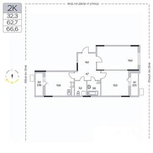 2-к квартира, вторичка, 67м2, 7/9 этаж