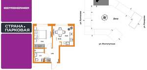 1-к квартира, вторичка, 33м2, 10/25 этаж