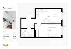 1-к квартира, вторичка, 44м2, 19/25 этаж
