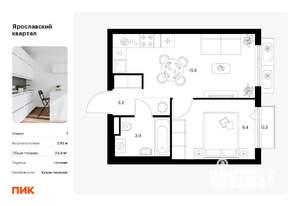 1-к квартира, вторичка, 33м2, 11/25 этаж