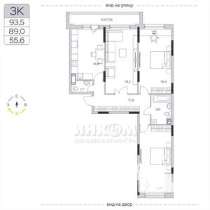 3-к квартира, вторичка, 89м2, 9/9 этаж