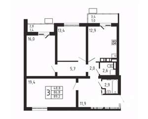 3-к квартира, вторичка, 89м2, 3/9 этаж