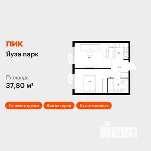 1-к квартира, вторичка, 38м2, 23/24 этаж