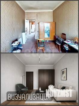 2-к квартира, вторичка, 47м2, 3/4 этаж