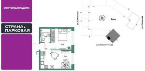 2-к квартира, вторичка, 34м2, 19/25 этаж