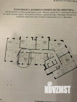 Студия квартира, вторичка, 26м2, 17/22 этаж