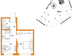 1-к квартира, вторичка, 34м2, 15/6 этаж