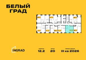 1-к квартира, вторичка, 34м2, 20/23 этаж
