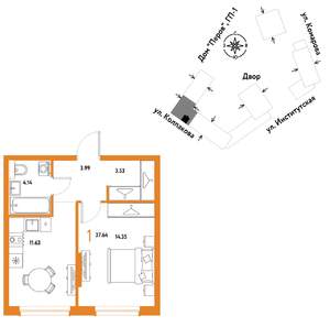 1-к квартира, вторичка, 38м2, 5/25 этаж