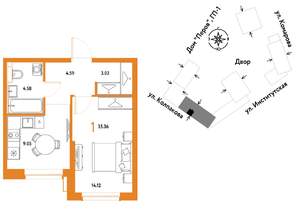 1-к квартира, вторичка, 35м2, 14/25 этаж