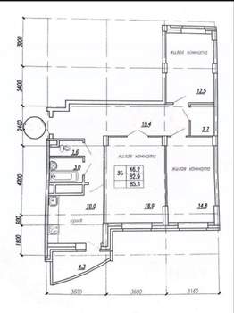 3-к квартира, вторичка, 88м2, 2/18 этаж