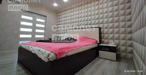 3-к квартира, вторичка, 53м2, 2/5 этаж