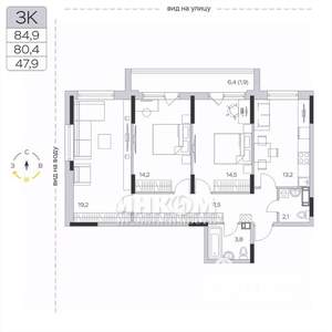 3-к квартира, вторичка, 80м2, 9/9 этаж