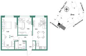 2-к квартира, вторичка, 61м2, 16/25 этаж