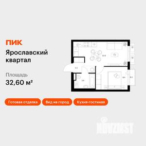 1-к квартира, вторичка, 33м2, 11/25 этаж