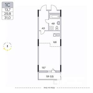 Студия квартира, вторичка, 31м2, 3/9 этаж
