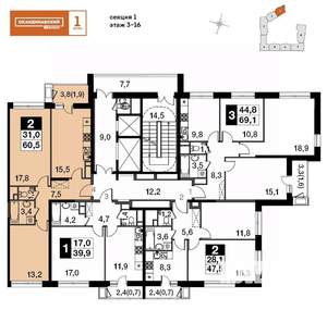 2-к квартира, вторичка, 61м2, 3/17 этаж