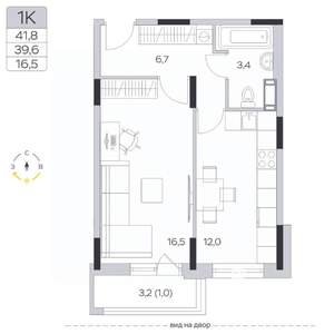 1-к квартира, строящийся дом, 40м2, 7/9 этаж