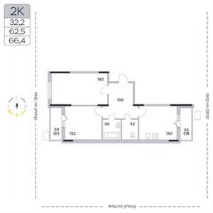2-к квартира, вторичка, 66м2, 2/9 этаж